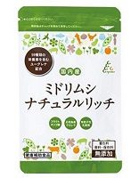 ユーグレナ ミドリムシ タグの記事一覧 お試し半額キャンペーン