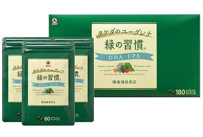 タケダのユーグレナ緑の習慣 Dha Epa お試し1 000円 84 割引 お試し半額キャンペーン
