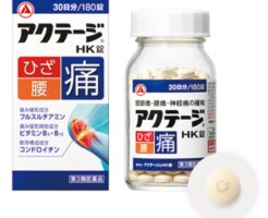 アリナミン製薬「アクテージHK錠」