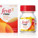 アリナミン「fevit3（フェビットスリー）」