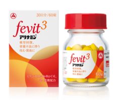 アリナミン「fevit3（フェビットスリー）」